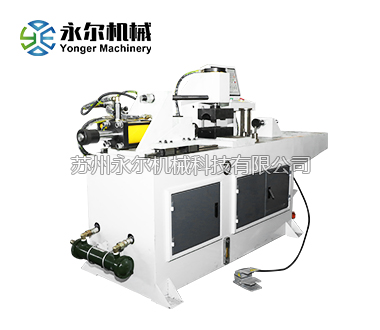 YE-40雙工位縮管機